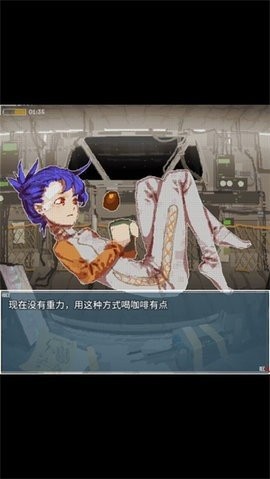 旅燕归航官方版