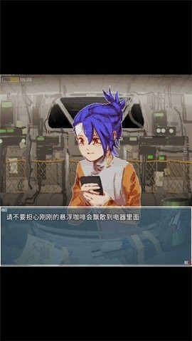 旅燕归航官方版