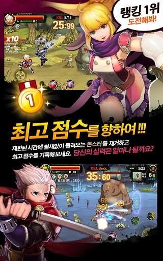 三剑之舞2利刃内购版