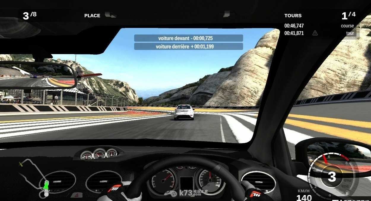 极限竞速3（Forza Horizon 3）游戏中文版