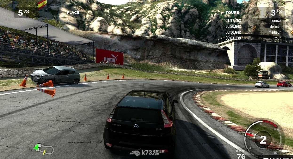 极限竞速3（Forza Horizon 3）游戏中文版