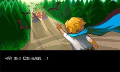 宠物王国6烈火游戏中文版