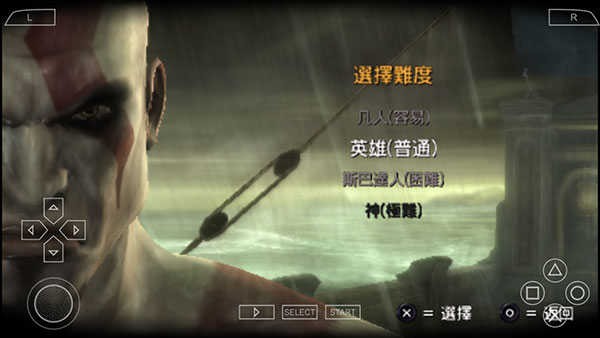 战神斯巴达幽灵中文版游戏