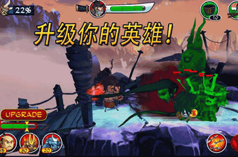 武士大战僵尸游戏最新版