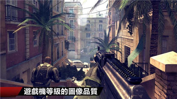 现代战争4游戏手机版
