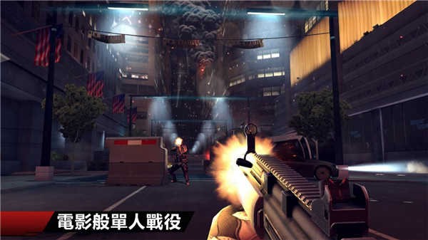 现代战争4游戏手机版