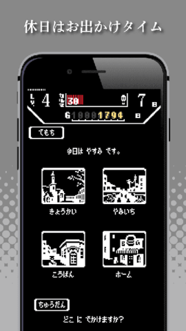 人肉汉堡游戏最新版