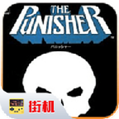 Punisher（惩罚者）手机版