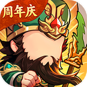 秦皇汉武官方最新版