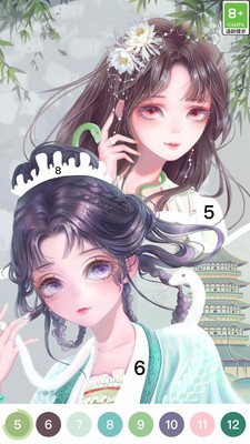 泡泡填色最新版