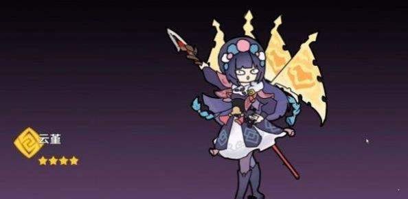 原神派魔游戏中文版