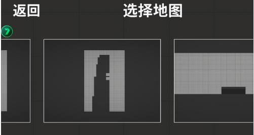 甜瓜游乐场内置菜单版