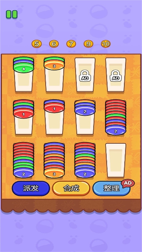 怼方块的日常官方版