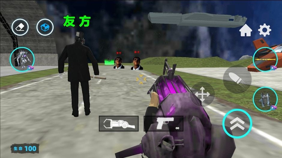 盖瑞模组模拟3安卓版