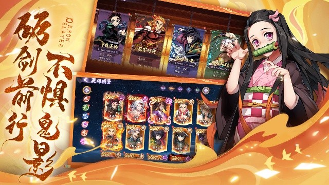 魂色官方正版