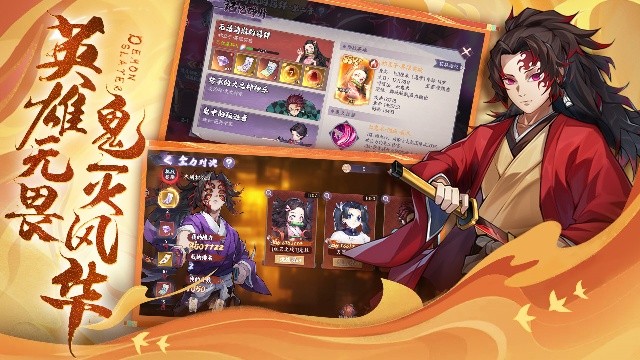 魂色官方正版