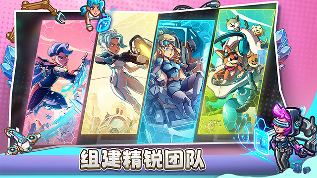 星光伊甸园中文版