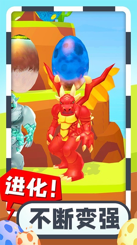 疯狂怪兽蛋游戏