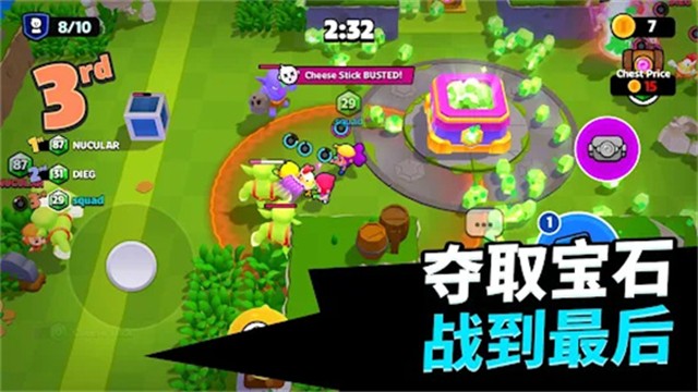 小队破坏者中文版