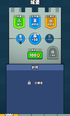 骰战怪物安卓中文版