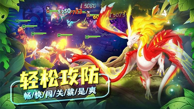 我有一座育龙岛官方版
