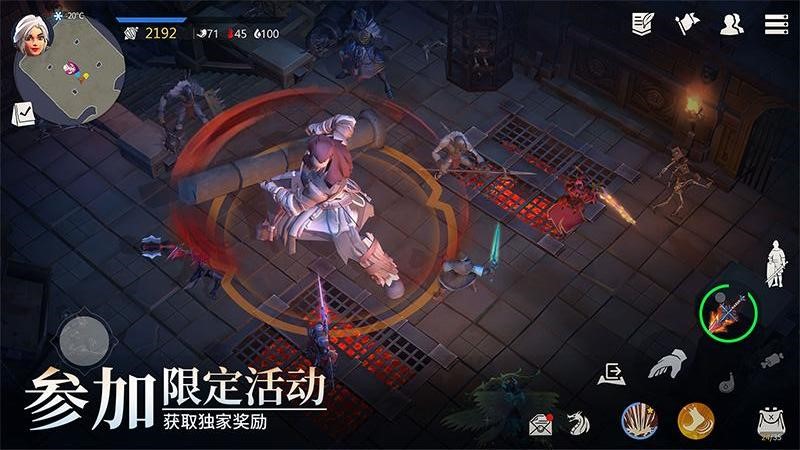冰原守卫者最新版手游