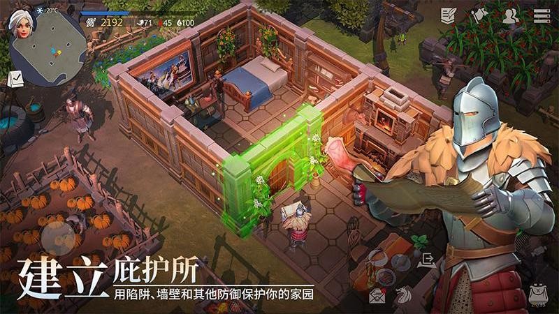 冰原守卫者最新版手游