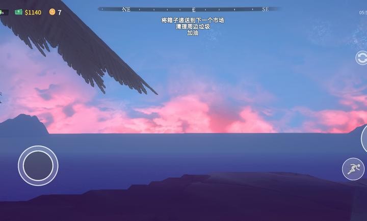 房车生活模拟器汉化版