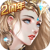 天使纪元最新官方手游