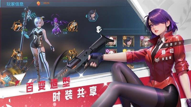 女神星球2025最新版