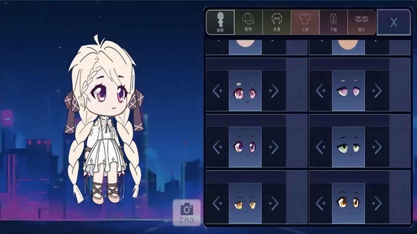 加查动漫俱乐部最新版