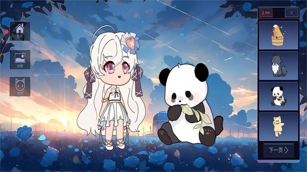 加查动漫俱乐部最新版
