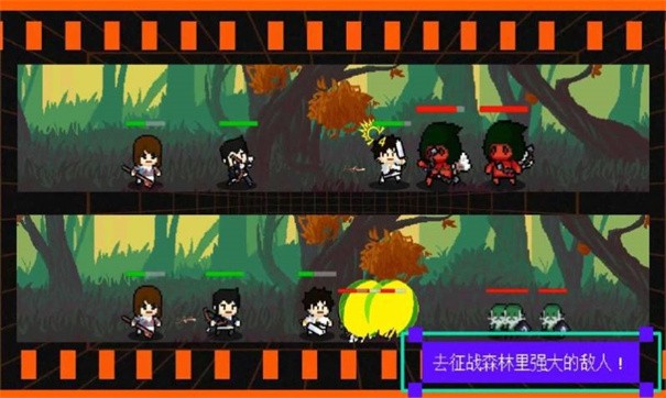 我们仨游戏最新版