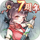 暴走英雄坛手游2025最新版