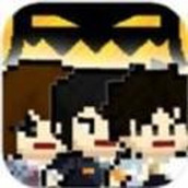 我们仨游戏最新版