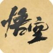 黑神话悟空皮影戏版游戏