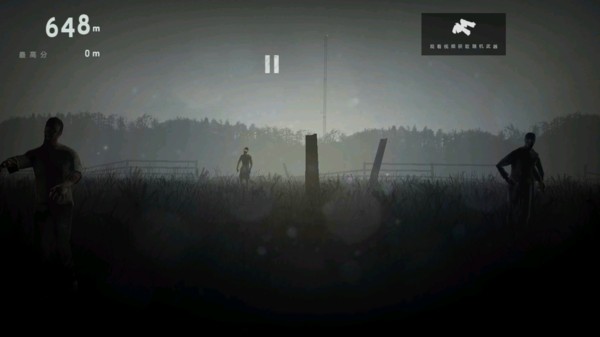 末日僵尸国度游戏