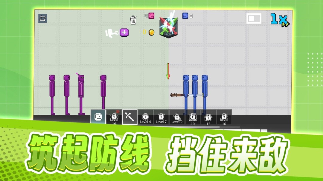 沙盒生存模拟器游戏