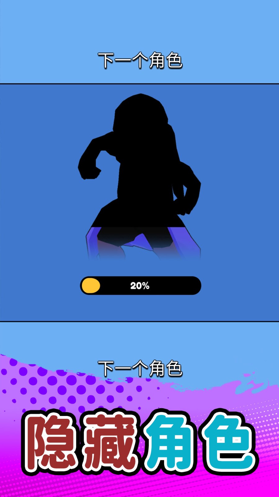 3D枪击都市游戏中文版