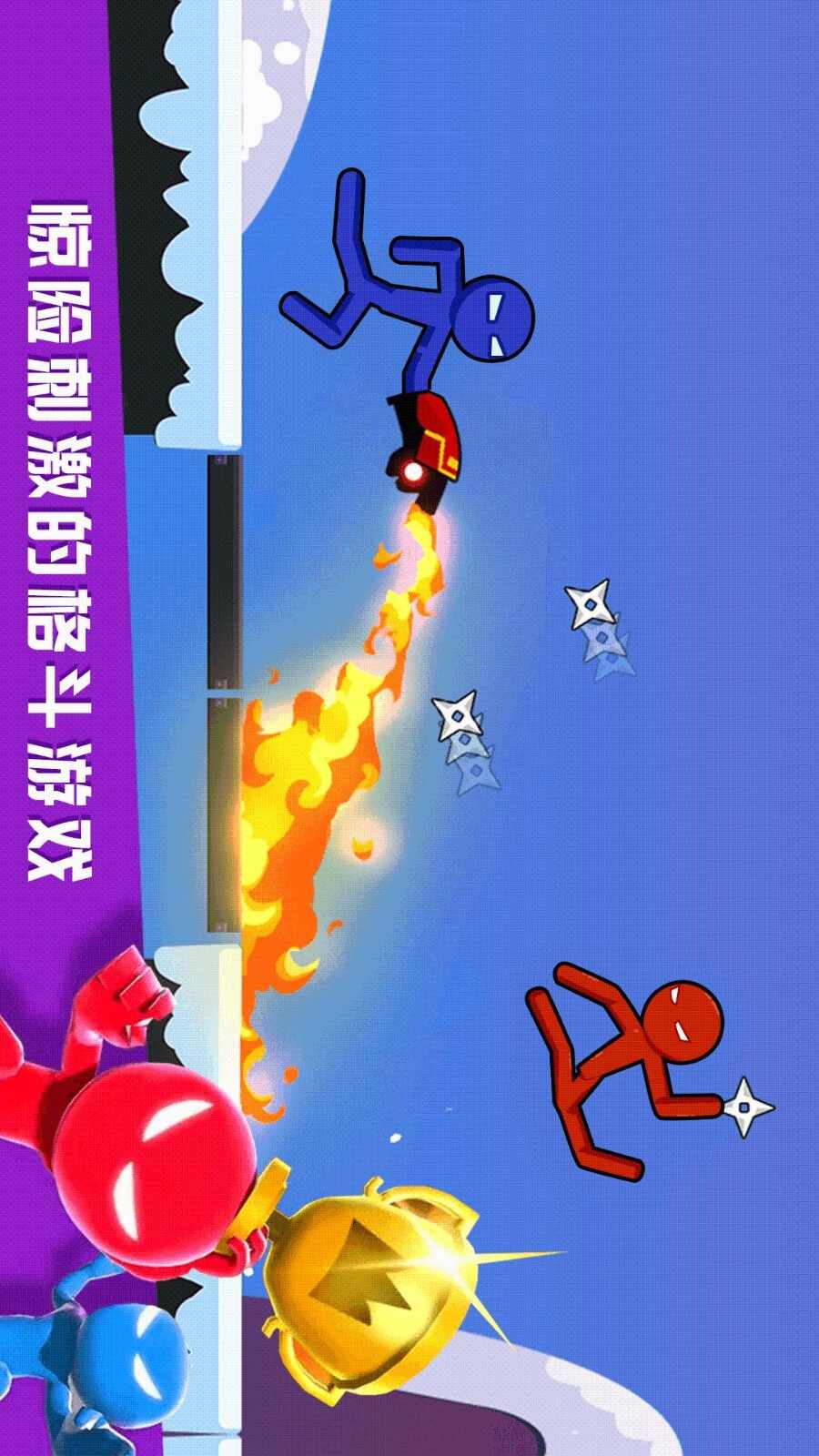 躺平不要慌游戏