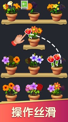 花朵拼拼安卓最新版