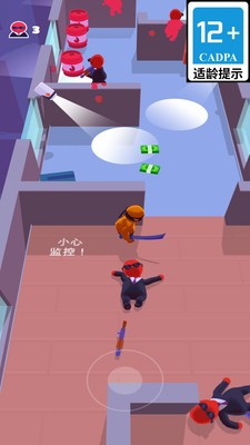 饿狼出征去广告版