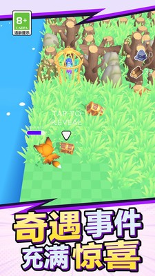 超级魔法锅安卓版