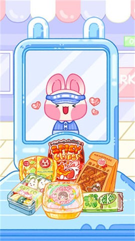 魔法甜品店游戏