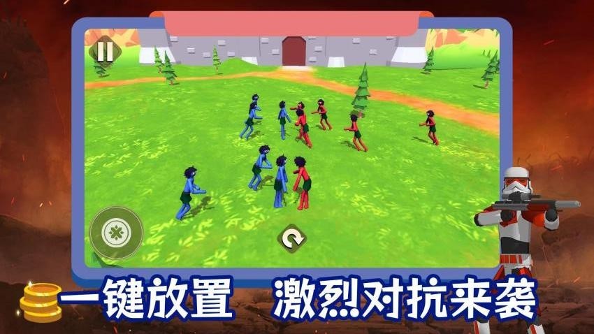 全民格斗街机争霸免广告版