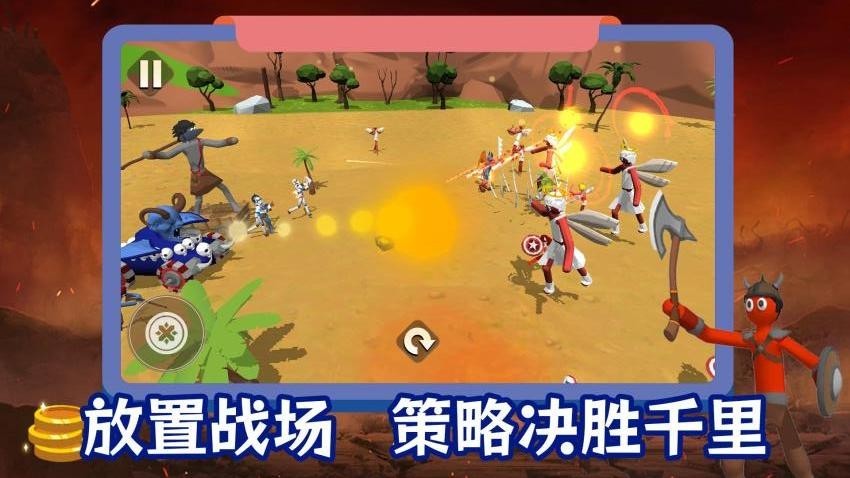 全民格斗街机争霸免广告版