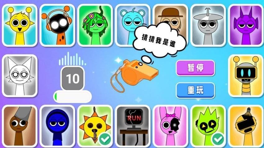 哪吒集卡大挑战最新版
