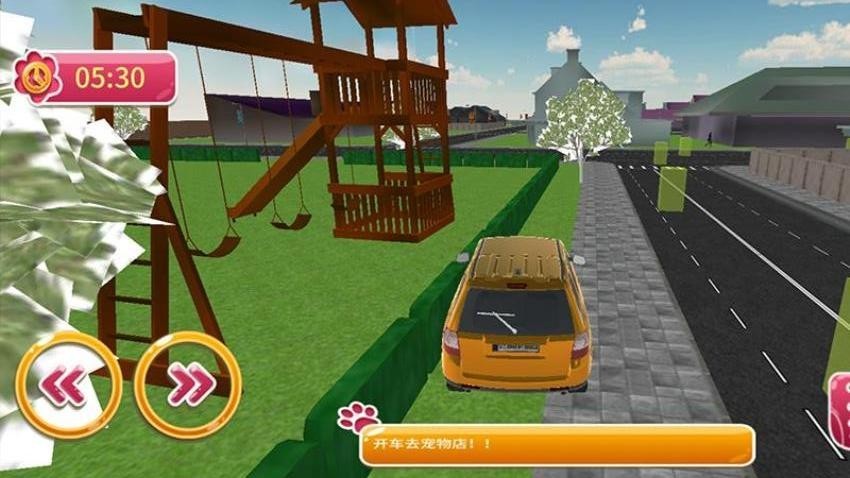 独自向前冲最新版