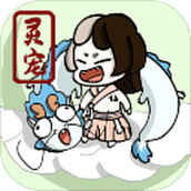 不一样修仙中文版