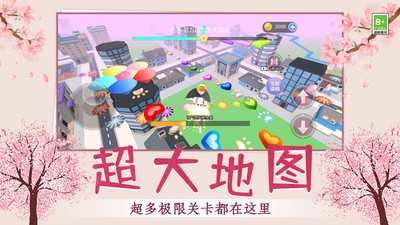 青春校园跑酷游戏